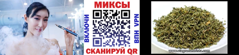 блэк спрут зеркало магазин наркотиков Нефтеюганск Бутират оксана