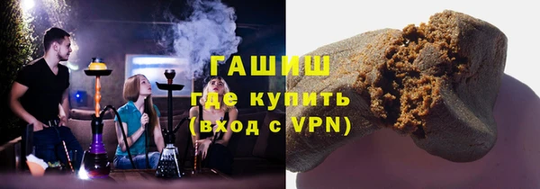хмурый Абинск
