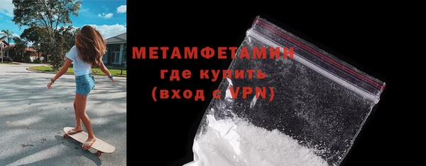 СК Абдулино