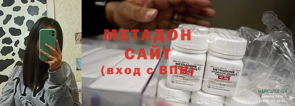хмурый Абинск
