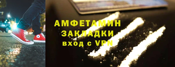 хмурый Абинск