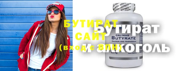 хмурый Абинск