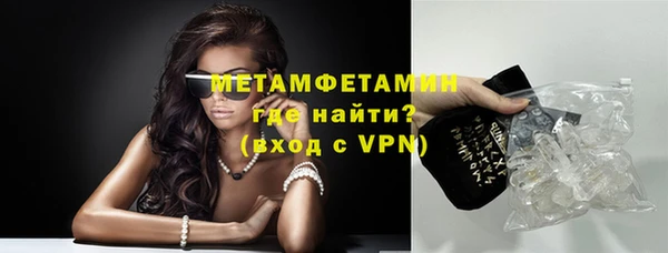 кокаин перу Абаза