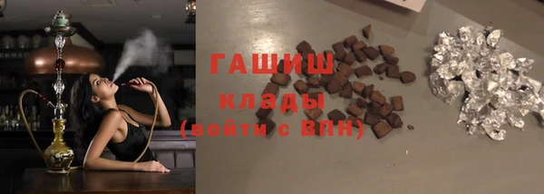 хмурый Абинск