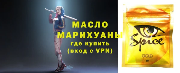 кокаин перу Абаза