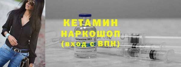 хмурый Абинск