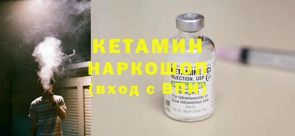 кокаин перу Абаза