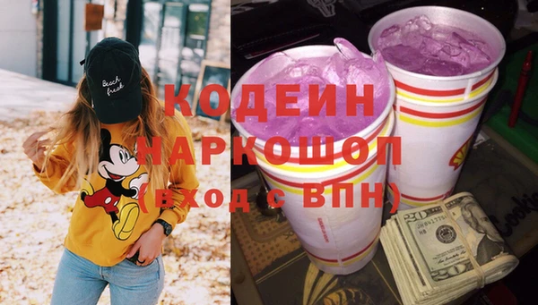 СК Абдулино
