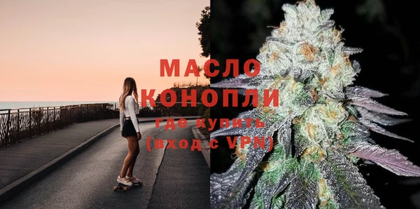 кокаин перу Абаза