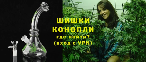 СК Абдулино
