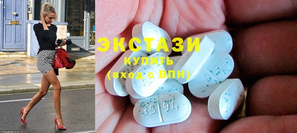 СК Абдулино