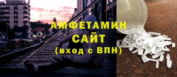 СК Абдулино