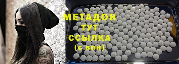 СК Абдулино