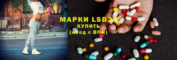 кокаин перу Абаза