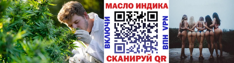 цена   Нефтеюганск  Дистиллят ТГК концентрат 