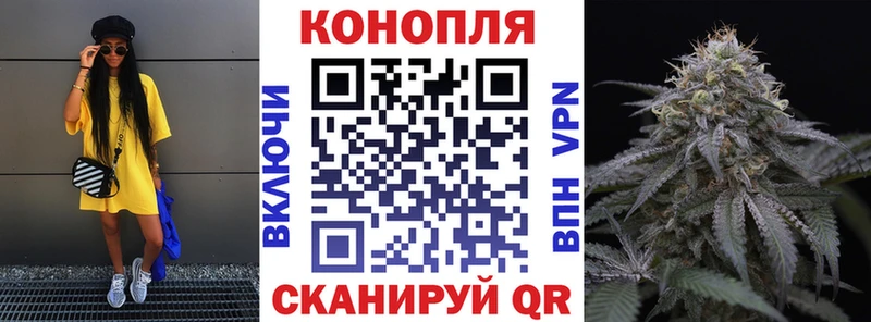 Канабис ГИДРОПОН  Нефтеюганск 